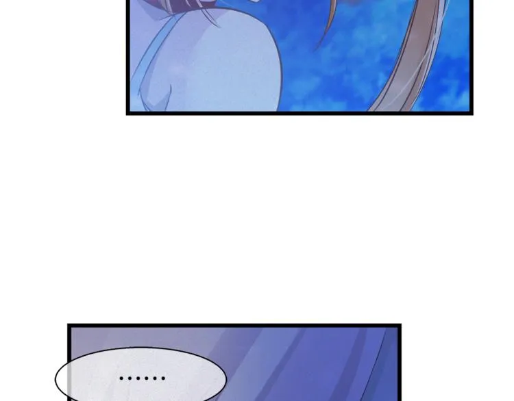 第36话 秘密谈话！ 第27页