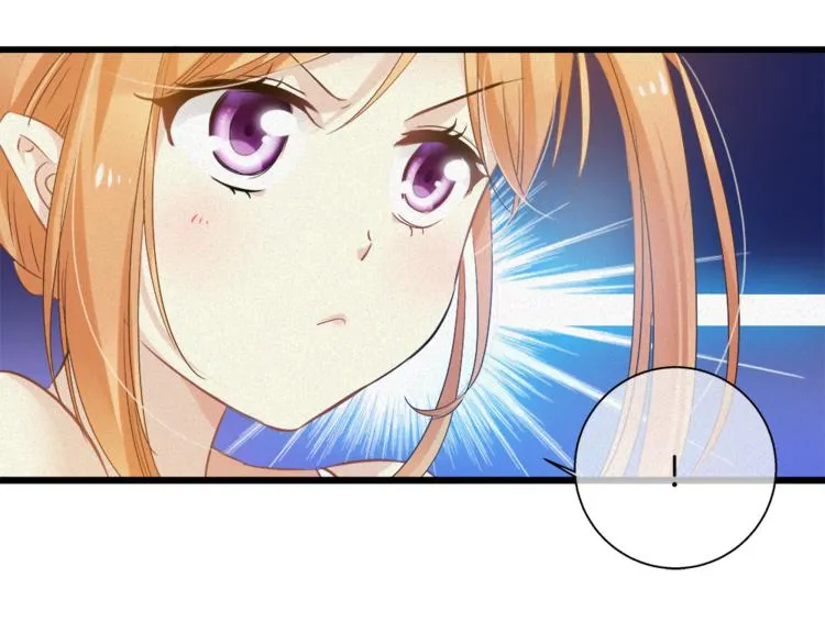 第36话 秘密谈话！ 第38页