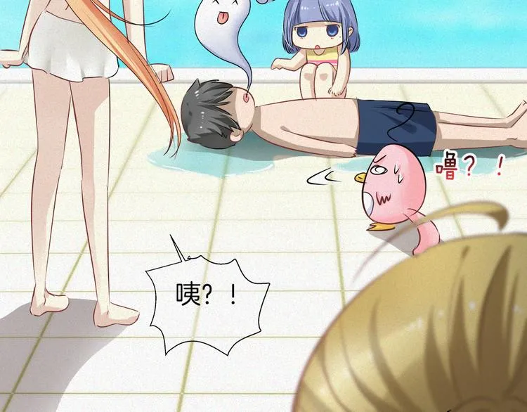 第35话 清奇画面 第2页