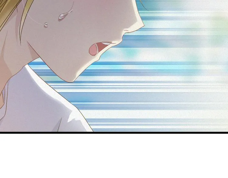 第35话 清奇画面 第6页