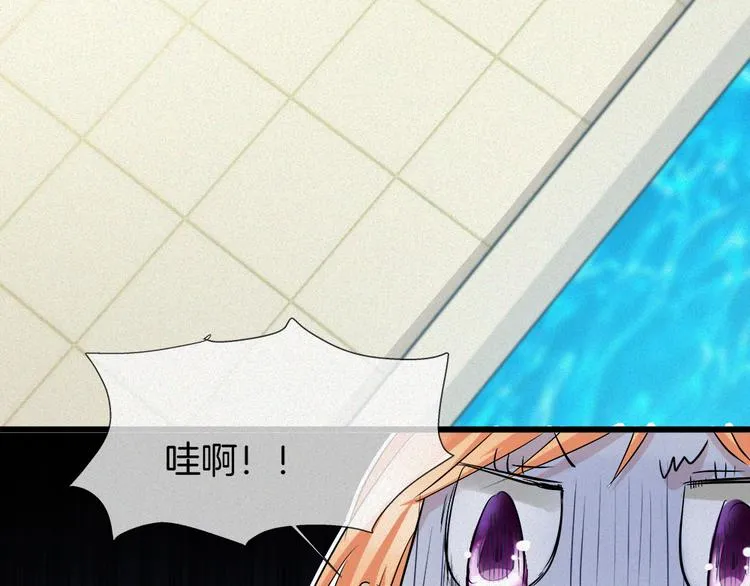 第35话 清奇画面 第10页