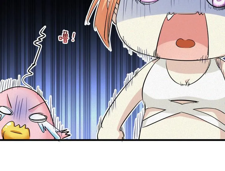 第35话 清奇画面 第11页