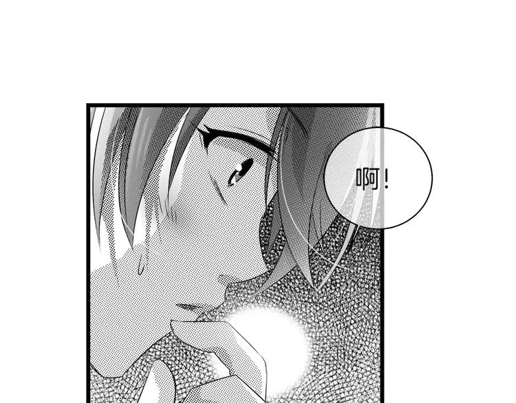 第35话 清奇画面 第22页