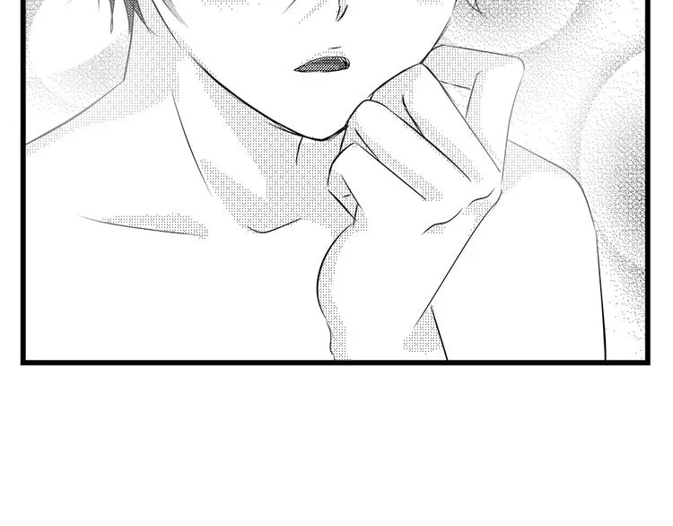 第35话 清奇画面 第30页