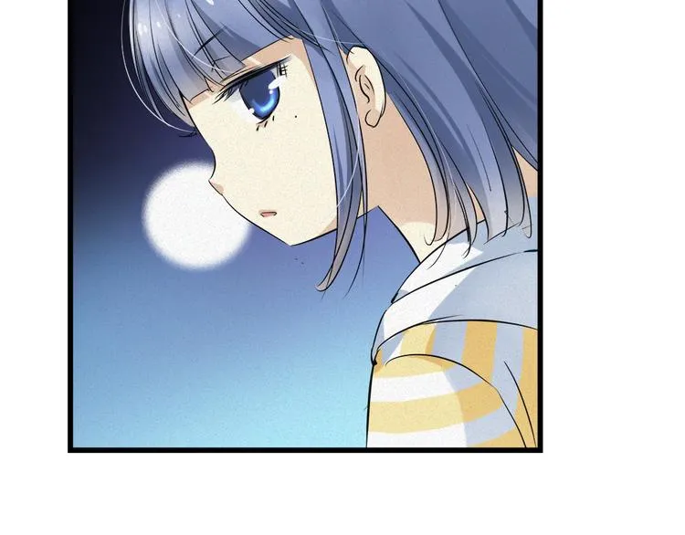 第35话 清奇画面 第46页