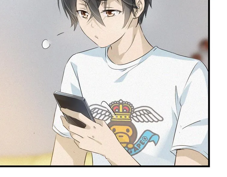 第35话 清奇画面 第49页