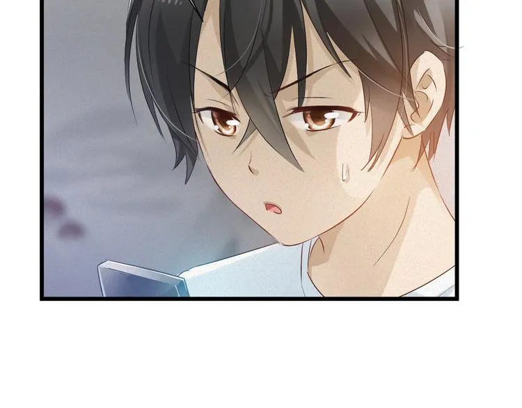 第35话 清奇画面 第53页