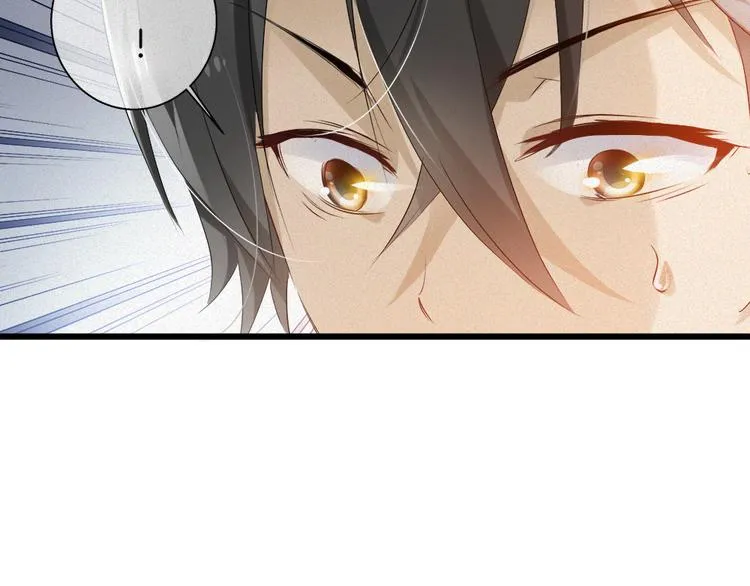 第35话 清奇画面 第57页