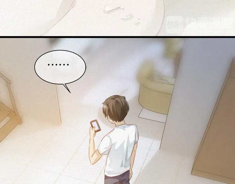 第35话 清奇画面 第61页