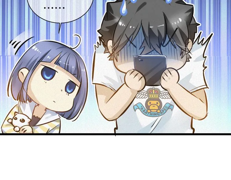 第35话 清奇画面 第64页