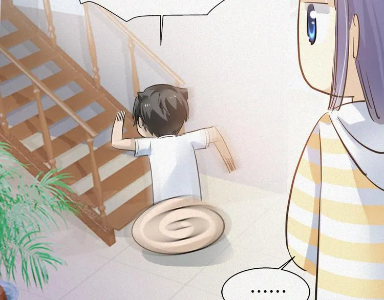 第35话 清奇画面 第76页