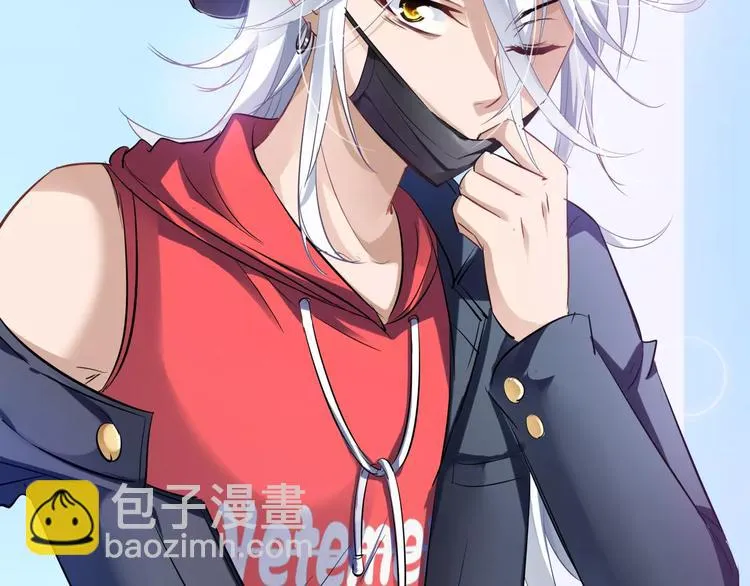 第31话 妹控从小养起 第74页