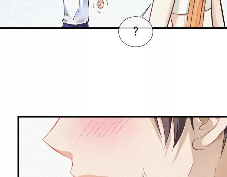 第30话 承认 第28页