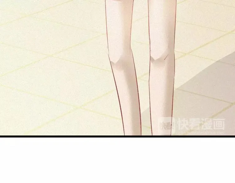 第29话 搭讪？ 第59页