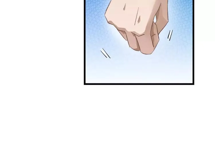 第27话 彼此加油 第6页