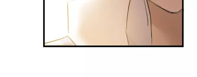 第27话 彼此加油 第45页