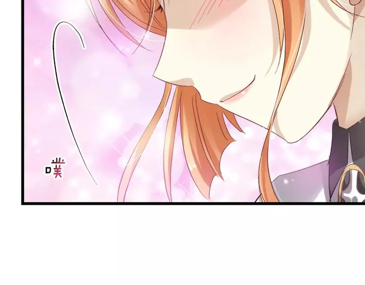 第27话 彼此加油 第51页