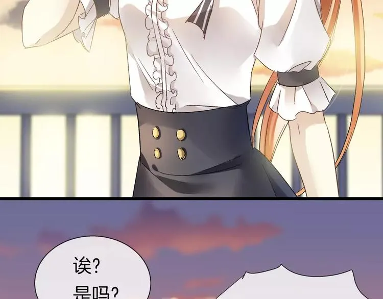 第27话 彼此加油 第56页