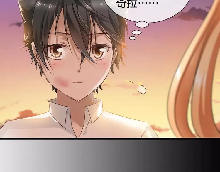 第27话 彼此加油 第64页