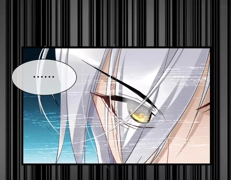 第27话 彼此加油 第84页