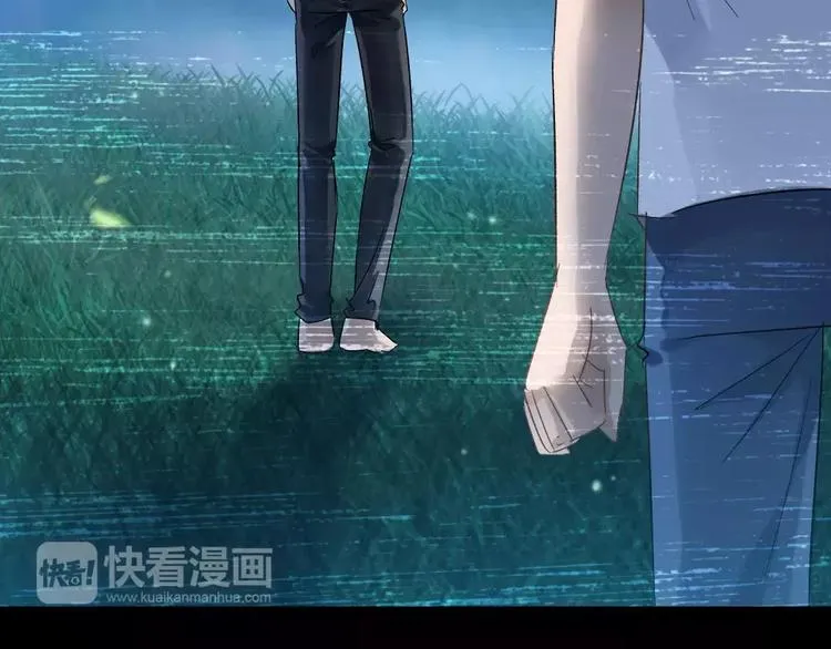 第27话 彼此加油 第98页