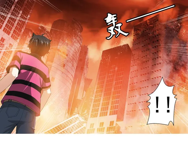 【第一季】预告 跟我一起造个救世主出来吧！ 第2页