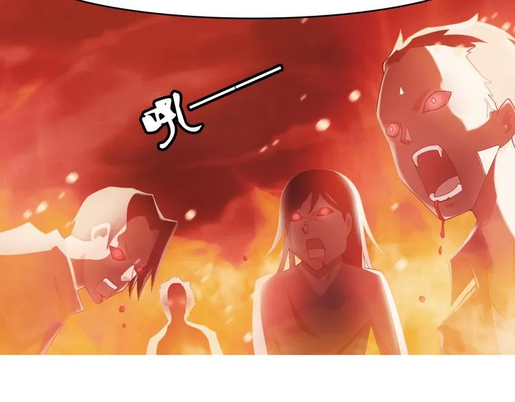 【第一季】预告 跟我一起造个救世主出来吧！ 第9页