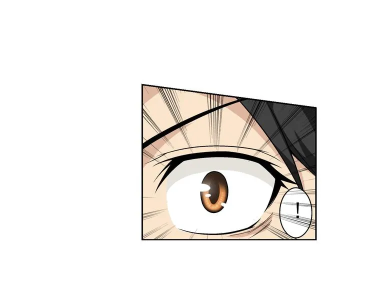 第5话 我是吸血鬼（上） 第60页