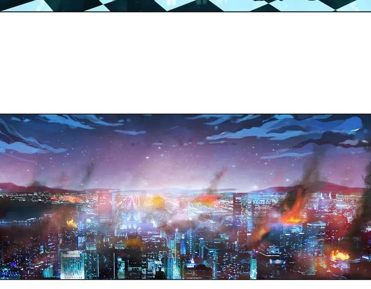 第9话 美人计（上） 第6页