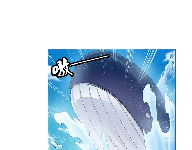 第19话 觉醒（上） 第12页