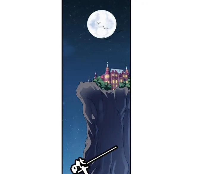 第27话 安东尼的心结（上） 第15页