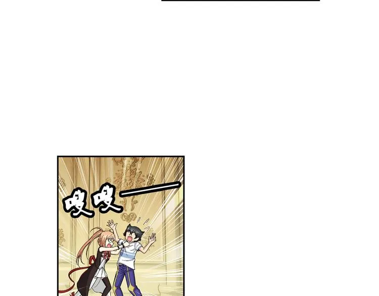 第28话 安东尼的心结（下） 第19页