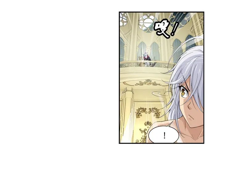 第30话 狼人的力量（下） 第45页