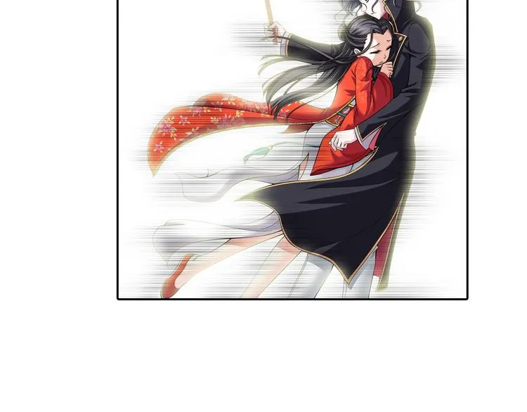 第33话 圆满结束（上） 第12页