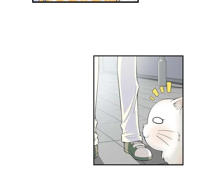 第34话 圆满结束（下） 第45页