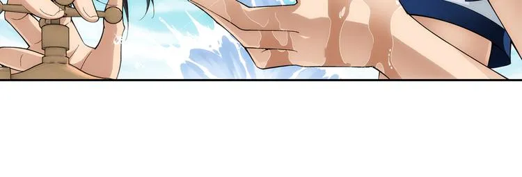 第44话 惊爆校园（下） 第26页