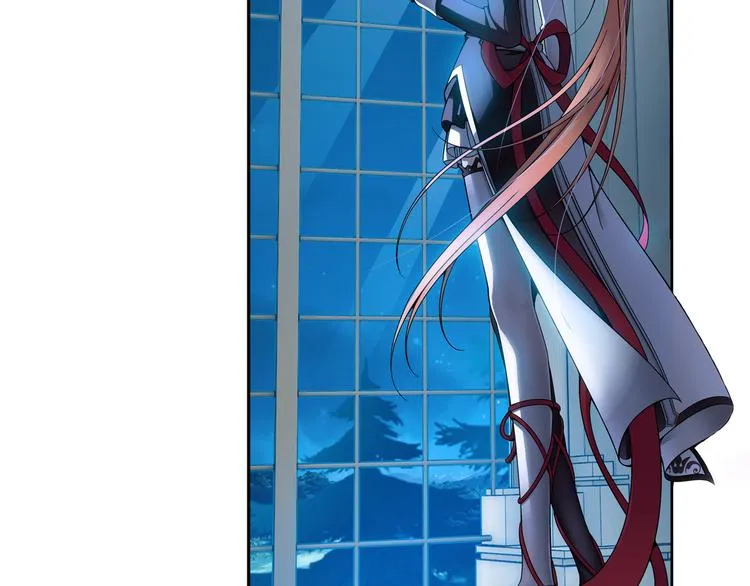 第5话 好朋友（上） 第7页