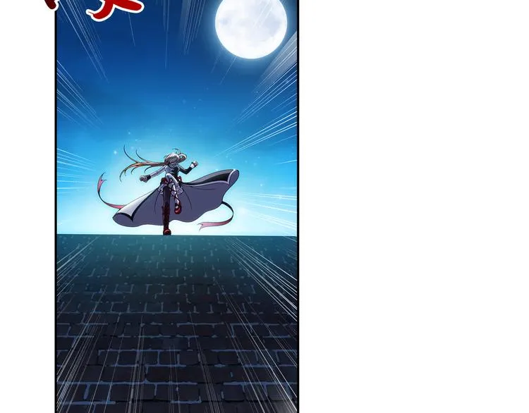 第5话 好朋友（上） 第19页
