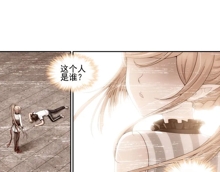 第5话 好朋友（上） 第47页