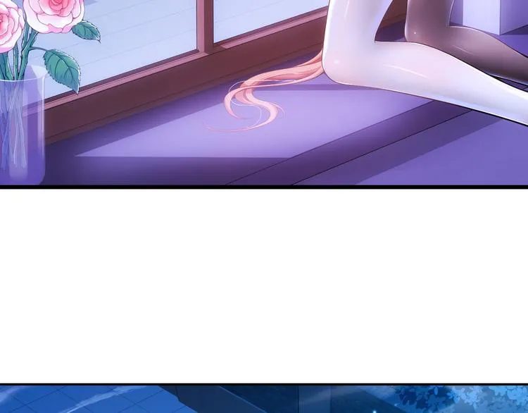 第7话 凶手小姐是未婚妻？（上） 第5页