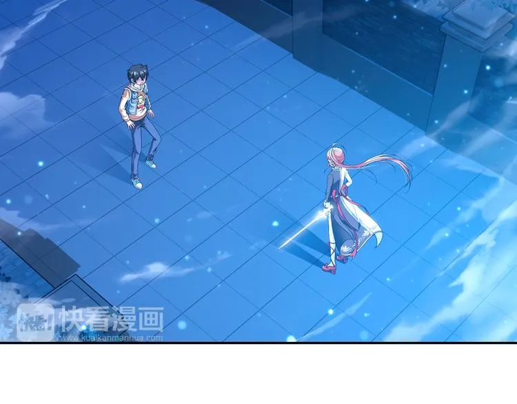 第7话 凶手小姐是未婚妻？（上） 第6页