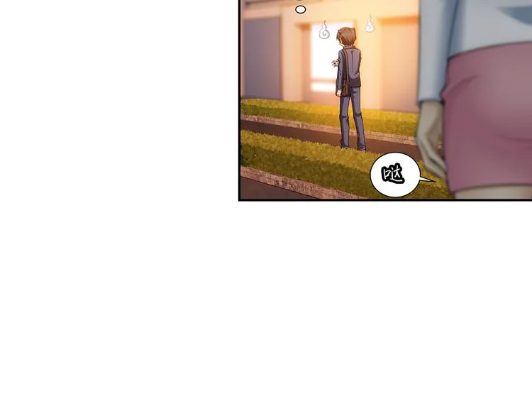 第14话 一丝不安（下） 第40页