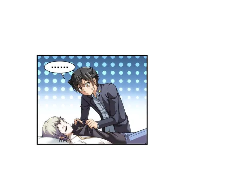 第16话 禽兽教师？！（下） 第14页