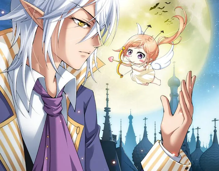 第33话 前传 结婚？（上） 第4页