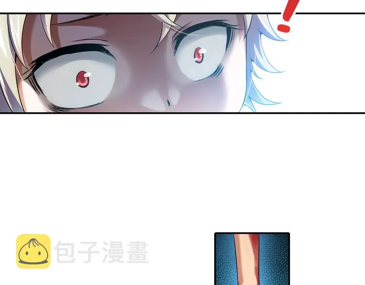 第41话 童年的约定（上） 第31页