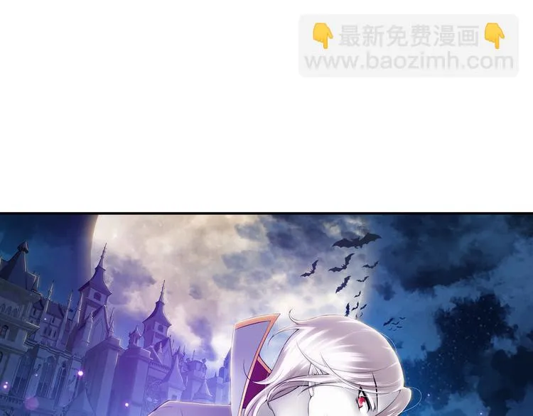 第43话 暴风雨的前奏（上） 第3页