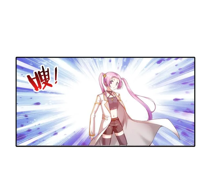 第49话 冲破封印！（上） 第40页