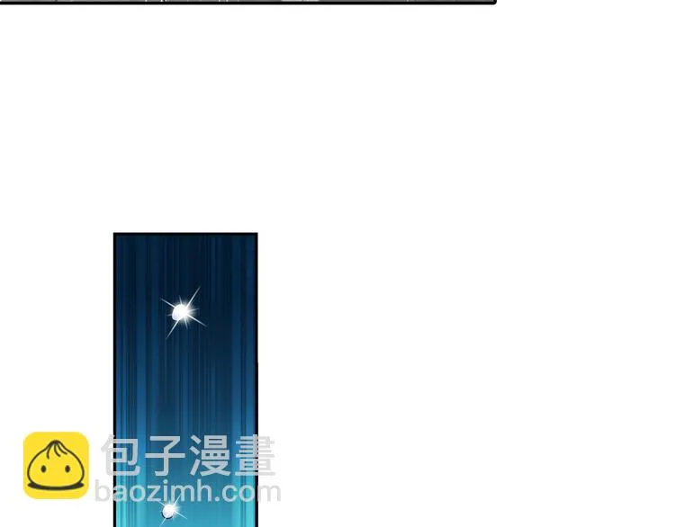 第54话 战胜自己（下） 第37页