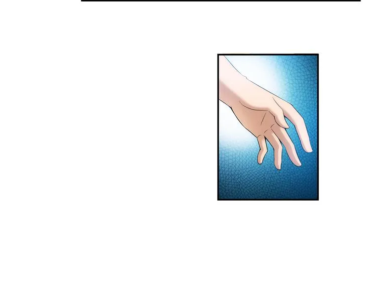 第54话 战胜自己（下） 第41页