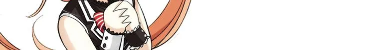 第55话 失忆的真相（上） 第53页